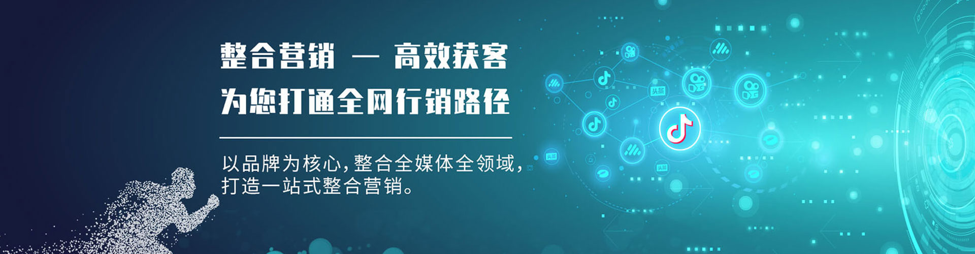 兴宁百度竞价排名