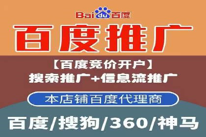 行业洞察：信息流推广在移动端的成功实践